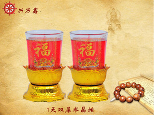 廠家直供 中#元寶酥油燭 8小時(shí)酥油蠟燭 無(wú)煙供佛燈|蠟燭|節(jié)慶用品|工藝品、禮品|產(chǎn)品|中國(guó)黃頁(yè)網(wǎng)