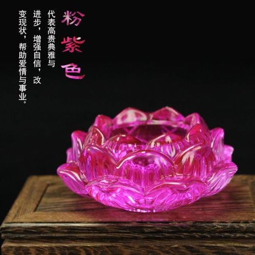 琉璃蓮花燭臺(tái)供佛酥油燈座蠟燭蓮花燈長(zhǎng)明燈觀音佛前供燈7盞一套