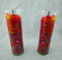 【妙音佛具】_古董價(jià)格_最新最全古董返利優(yōu)惠_一淘網(wǎng)