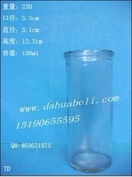180ml直筒玻璃燭臺(tái) 蠟燭杯 定做玻璃燭臺(tái)高清圖片 高清大圖